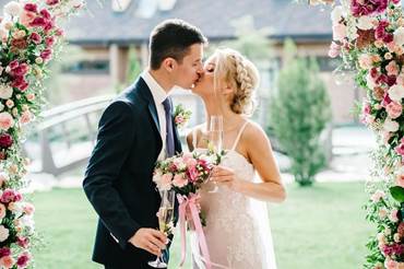 The Perfect Wedding Venue